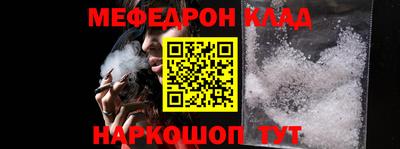 синтетический гашиш Каменск-Уральский
