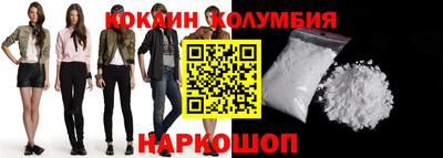 мефедрон мука Будённовск