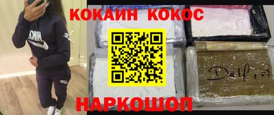 каннабис Бузулук