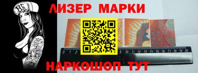 каннабис Бузулук