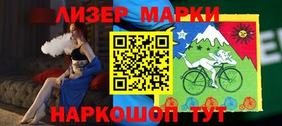 мефедрон мука Будённовск