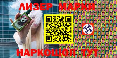 мефедрон мука Будённовск