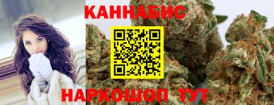 молекула духа Бугуруслан