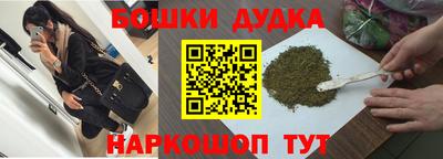 кокаин VHQ Камень-на-Оби