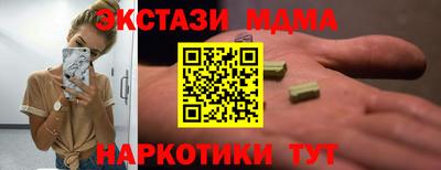 каннабис Бузулук