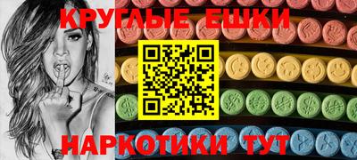 каннабис Бузулук